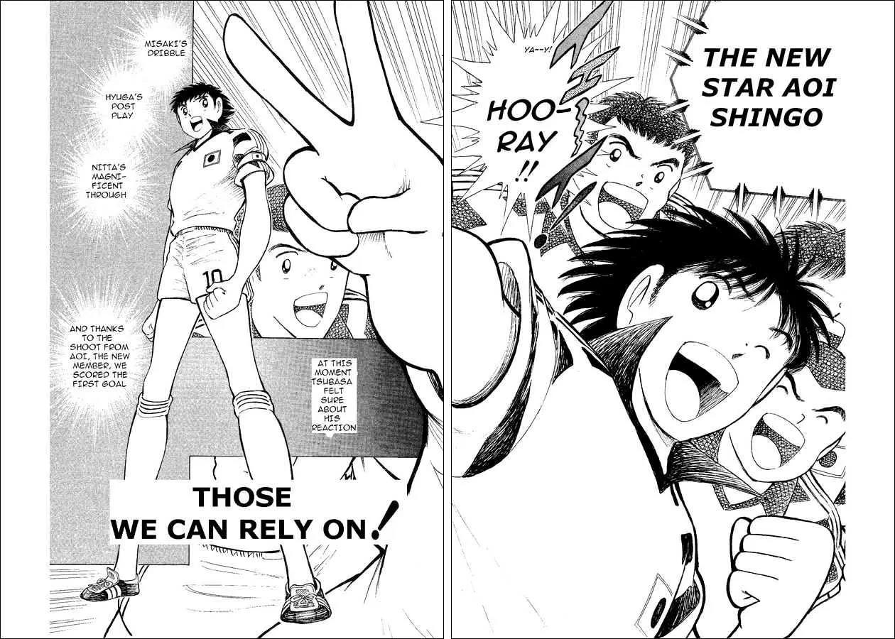 Captain Tsubasa World Youth - Page 2