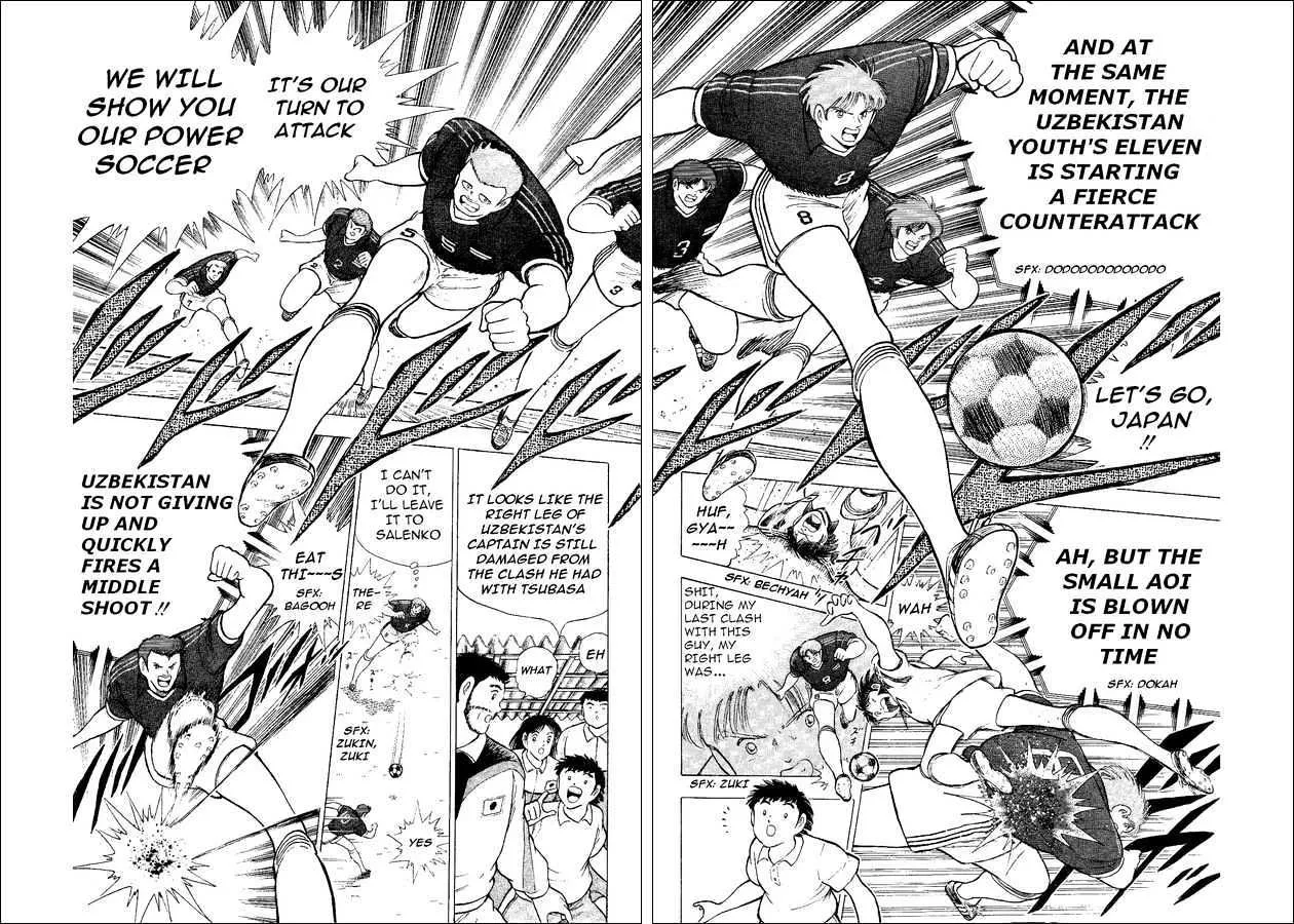 Captain Tsubasa World Youth - Page 4