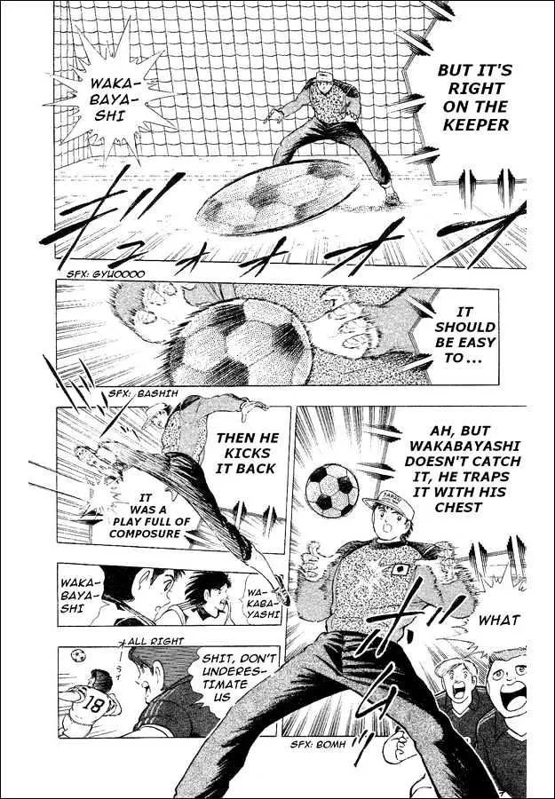 Captain Tsubasa World Youth - Page 5