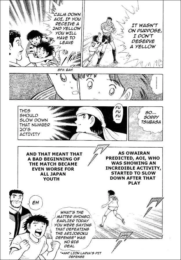 Captain Tsubasa World Youth - Page 21