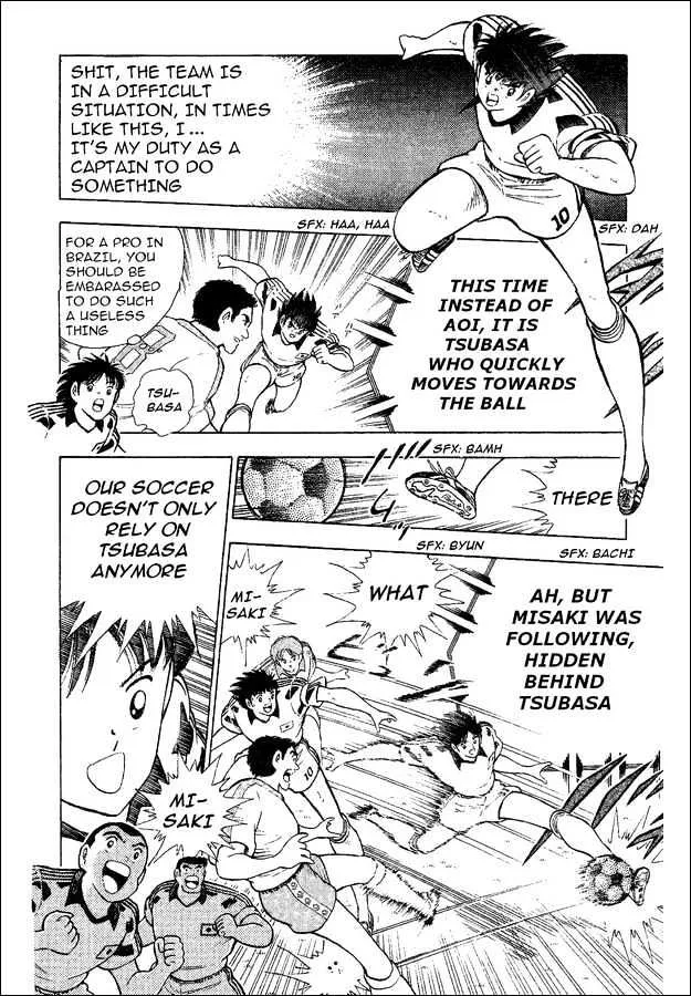 Captain Tsubasa World Youth - Page 22