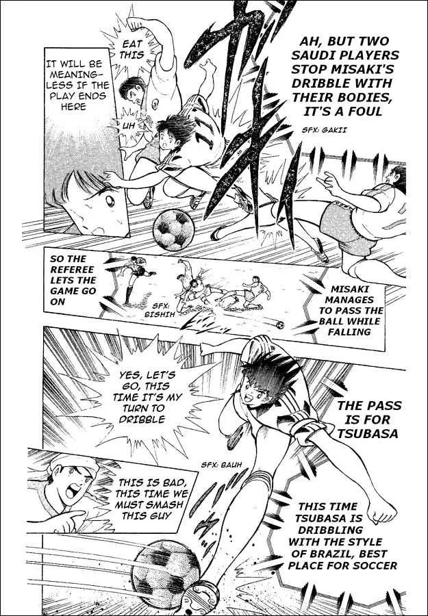 Captain Tsubasa World Youth - Page 24