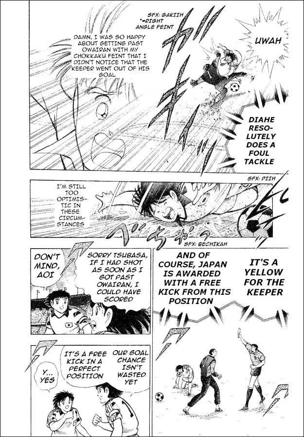 Captain Tsubasa World Youth - Page 29