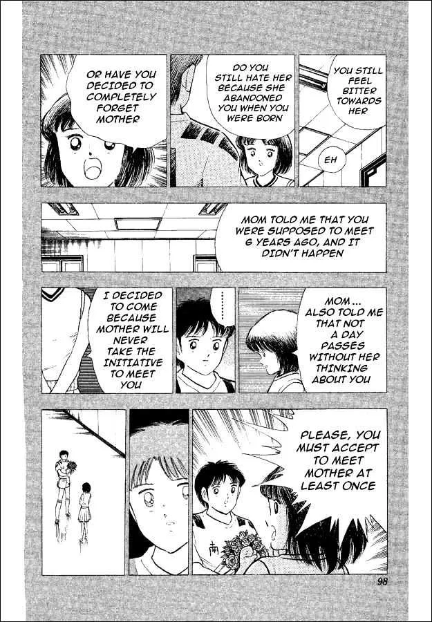 Captain Tsubasa World Youth - Page 40