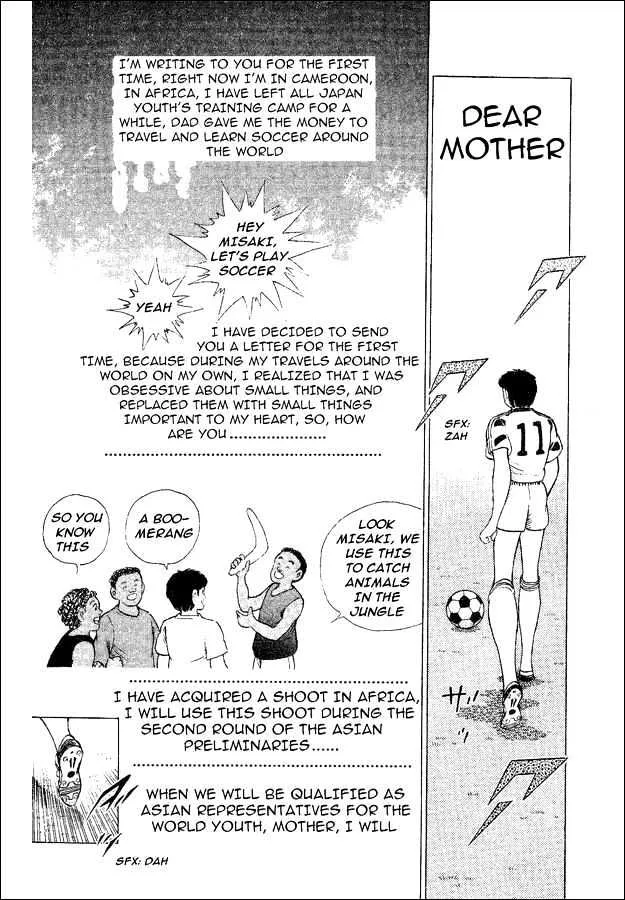 Captain Tsubasa World Youth - Page 41