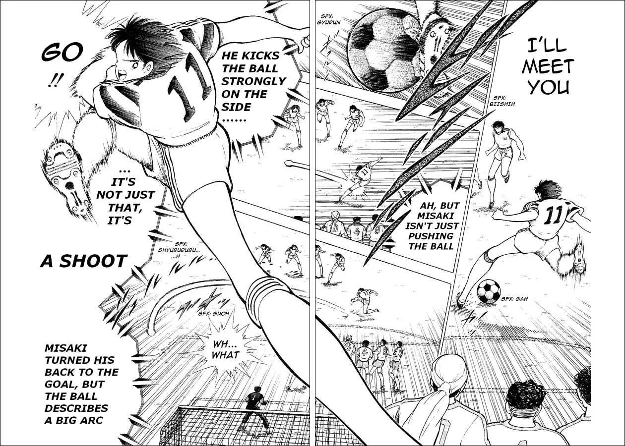 Captain Tsubasa World Youth - Page 42