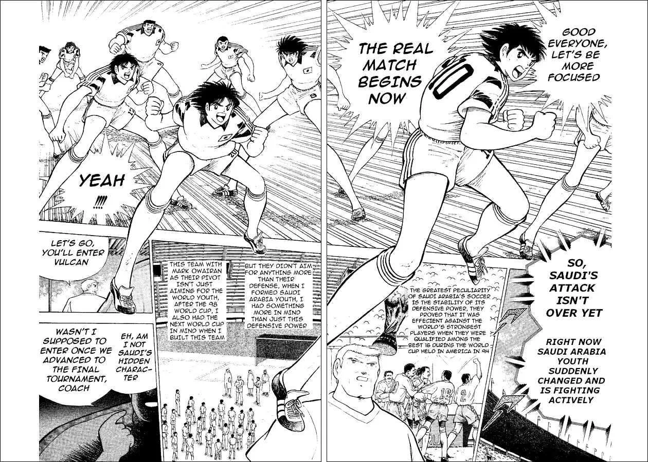 Captain Tsubasa World Youth - Page 50