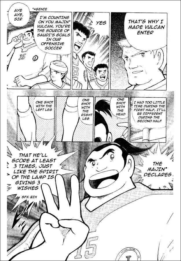 Captain Tsubasa World Youth - Page 64