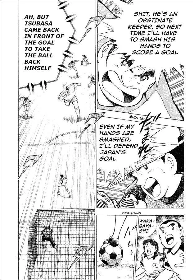 Captain Tsubasa World Youth - Page 69