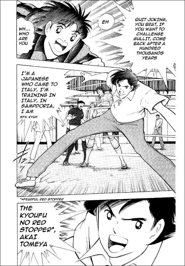 Captain Tsubasa World Youth - Page 10