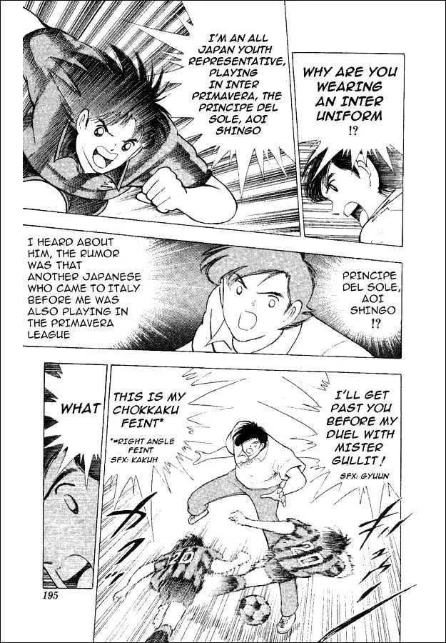 Captain Tsubasa World Youth - Page 11