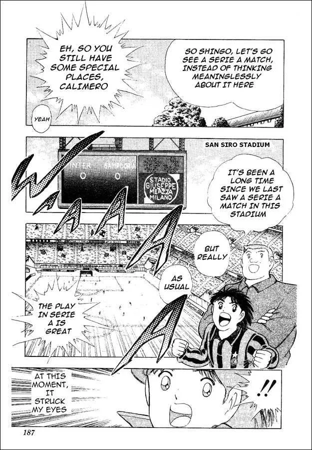 Captain Tsubasa World Youth - Page 4