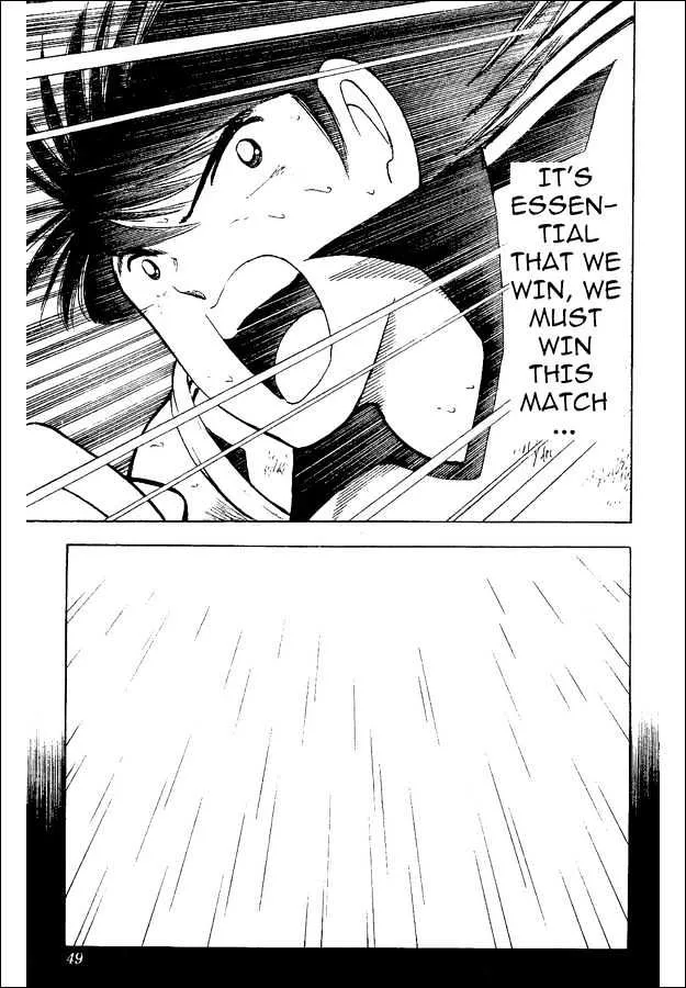 Captain Tsubasa World Youth - Page 34