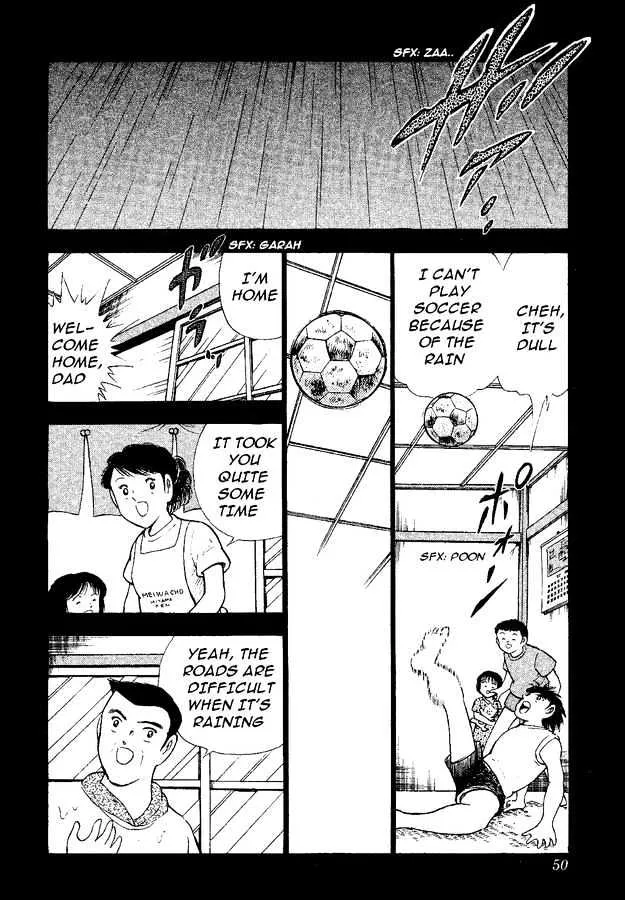 Captain Tsubasa World Youth - Page 35