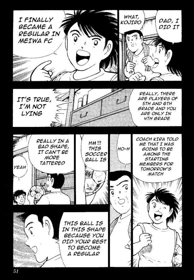 Captain Tsubasa World Youth - Page 36