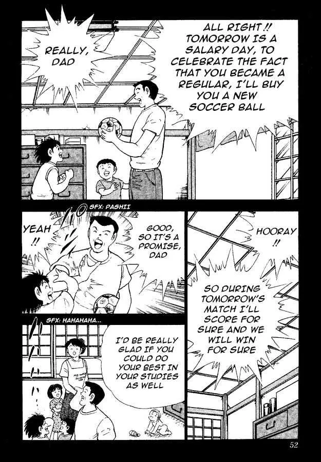 Captain Tsubasa World Youth - Page 37