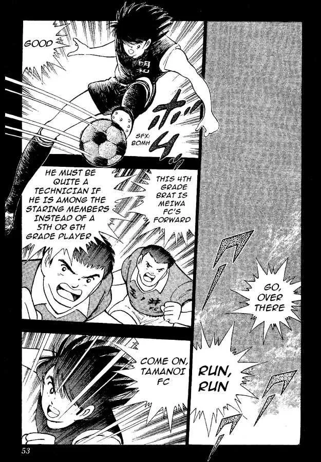 Captain Tsubasa World Youth - Page 38