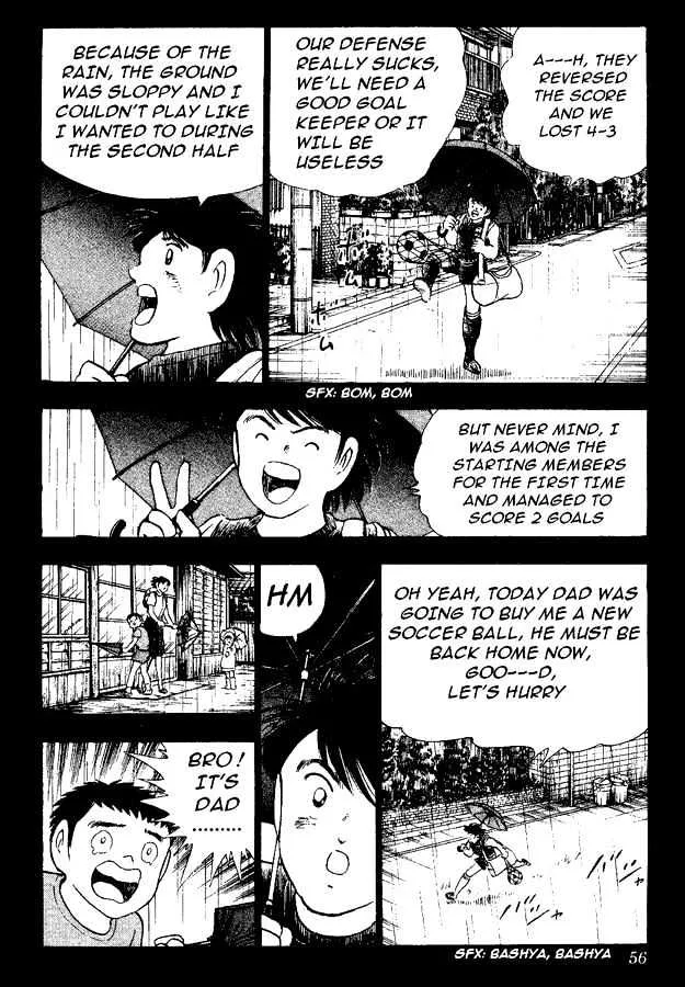 Captain Tsubasa World Youth - Page 40