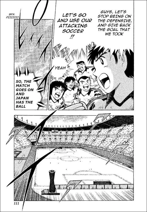 Captain Tsubasa World Youth - Page 30