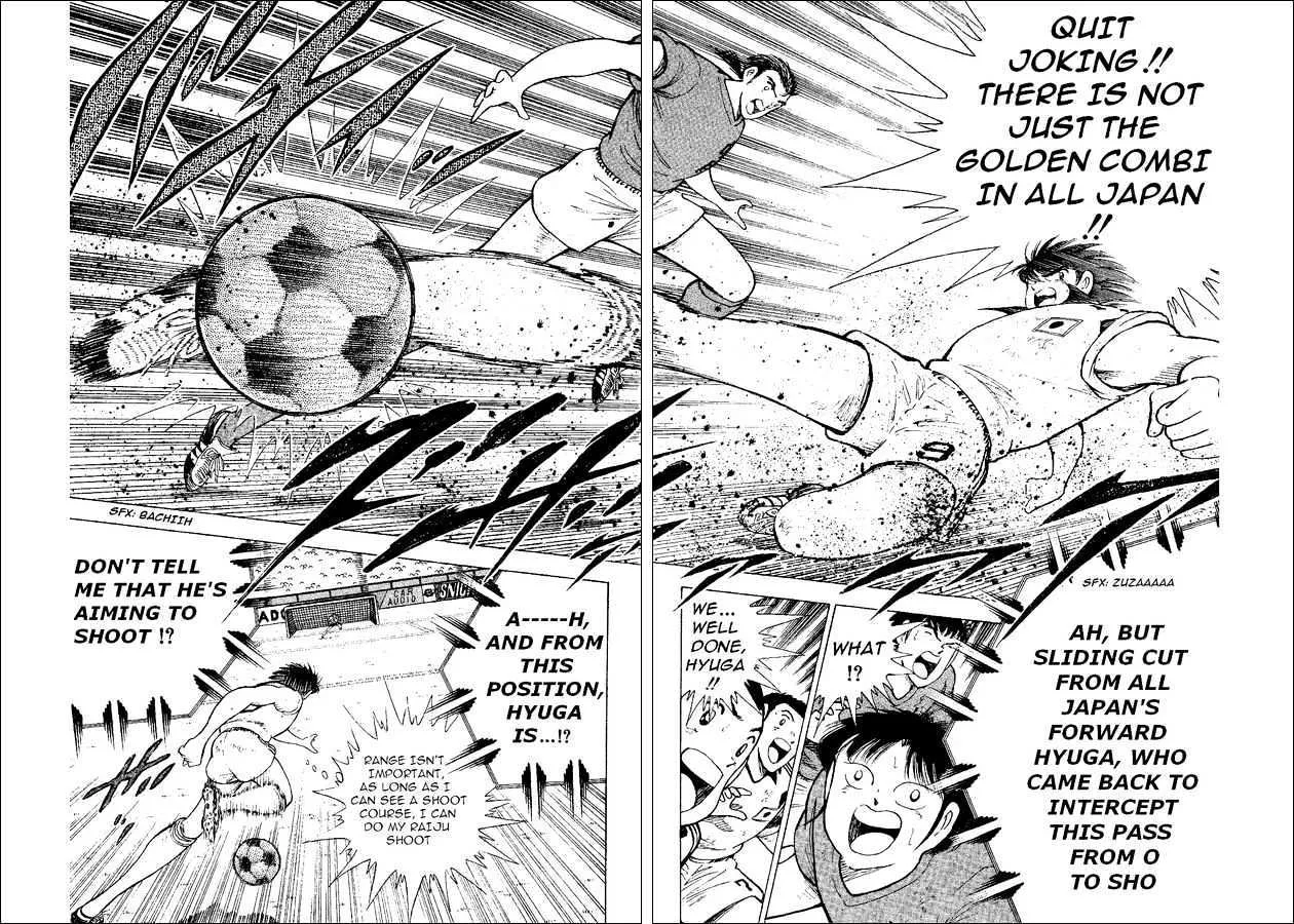 Captain Tsubasa World Youth - Page 38