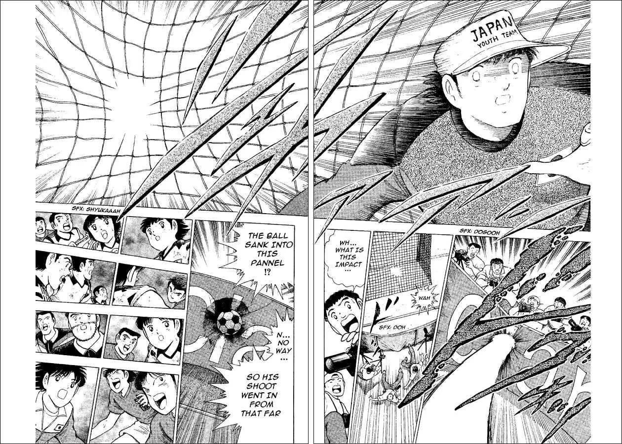 Captain Tsubasa World Youth - Page 44