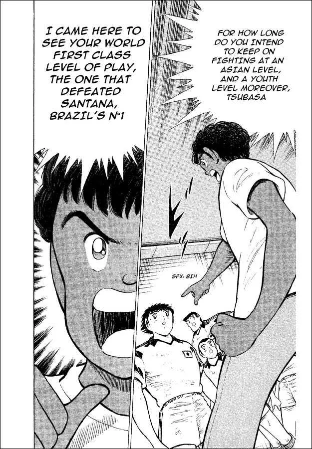 Captain Tsubasa World Youth - Page 5