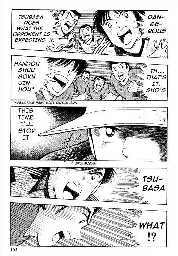 Captain Tsubasa World Youth - Page 56