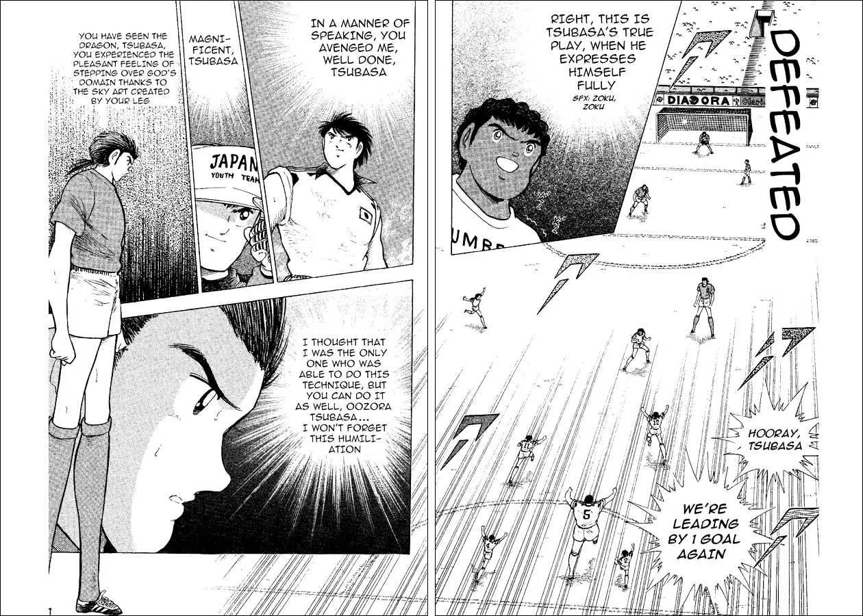 Captain Tsubasa World Youth - Page 62