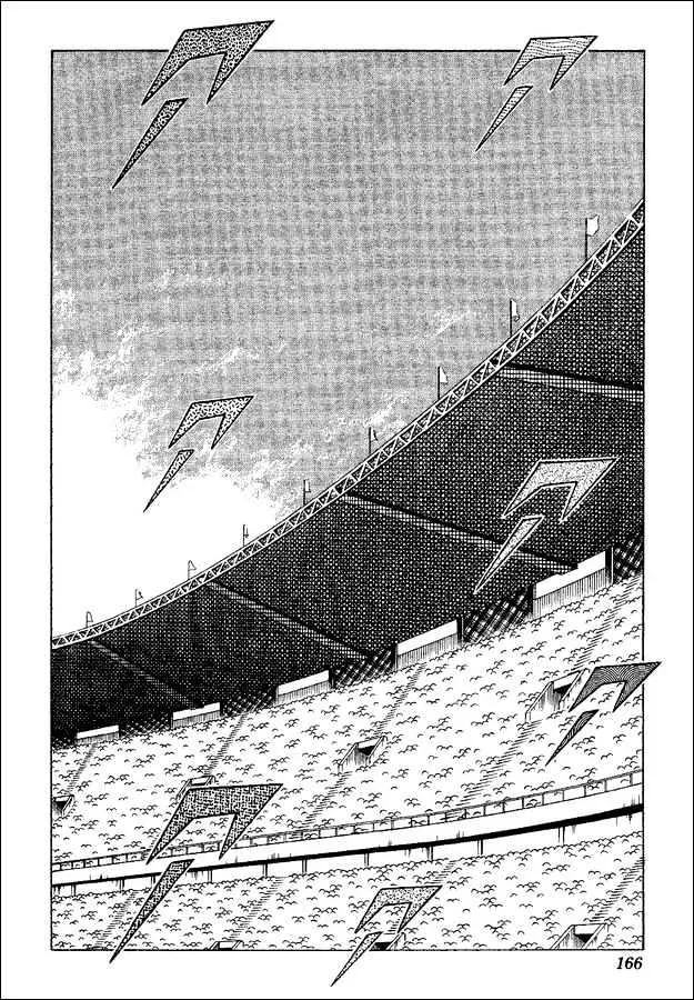 Captain Tsubasa World Youth - Page 64