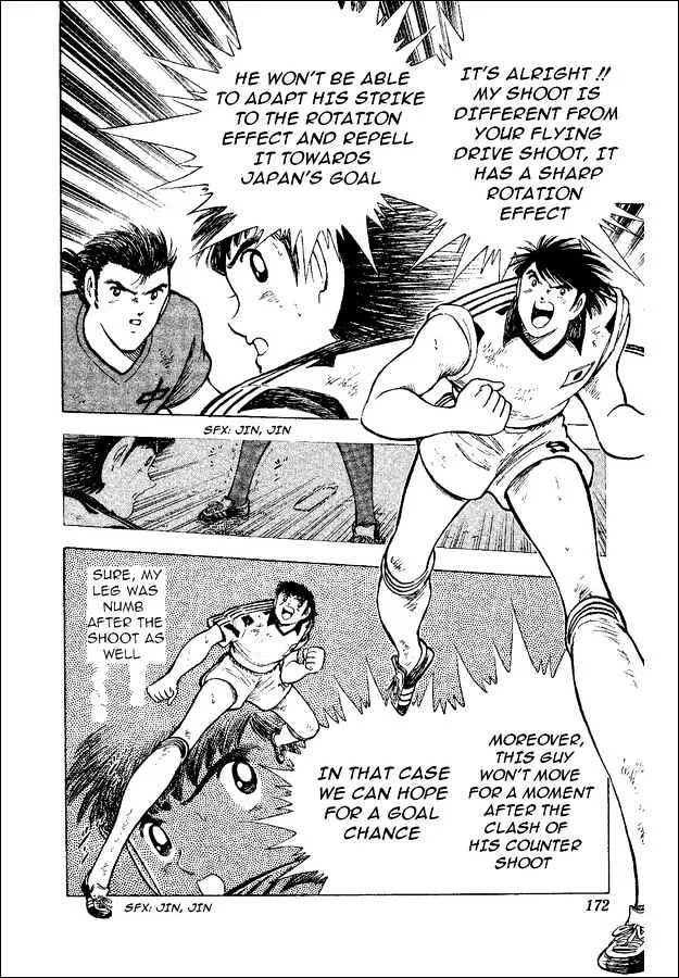 Captain Tsubasa World Youth - Page 68