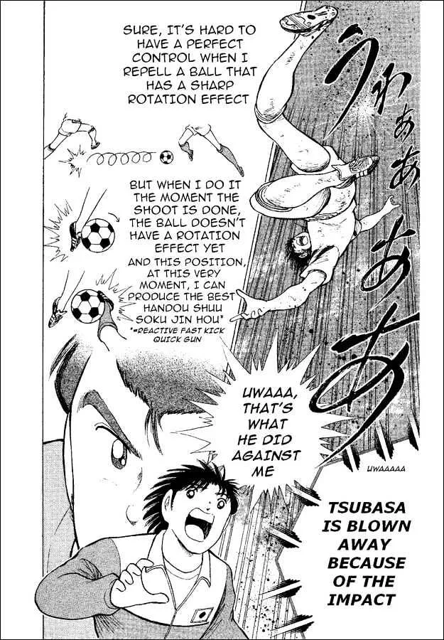 Captain Tsubasa World Youth - Page 76