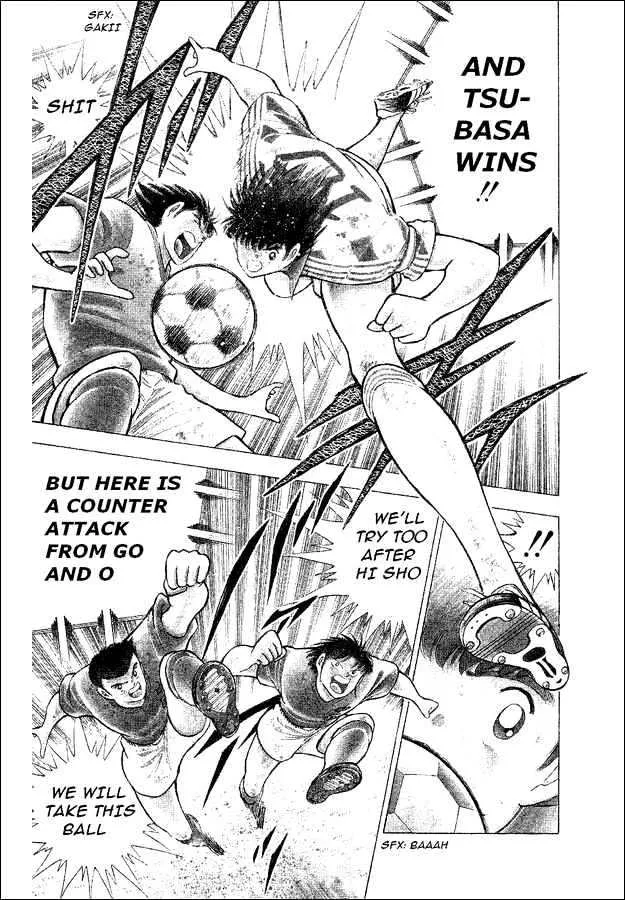 Captain Tsubasa World Youth - Page 7