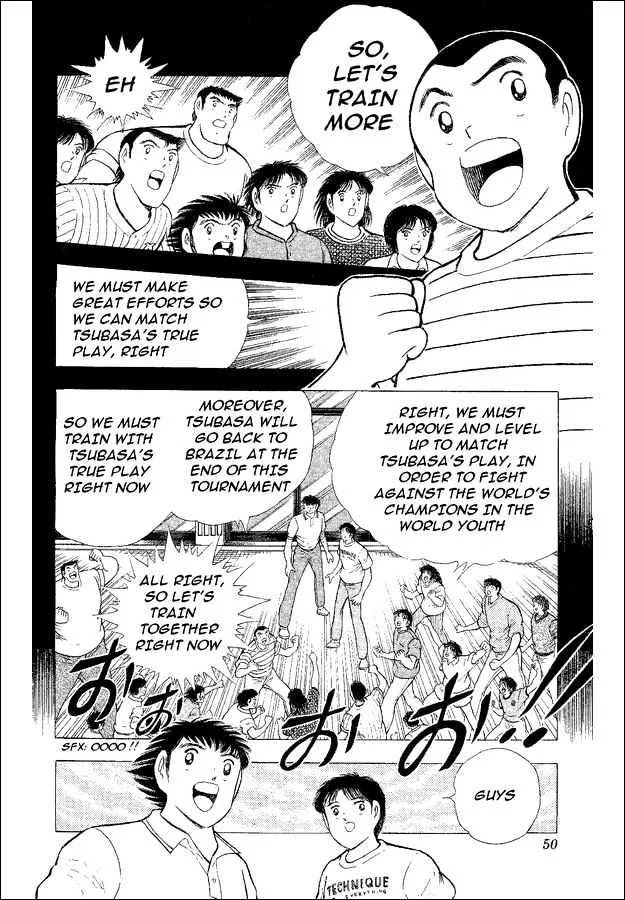 Captain Tsubasa World Youth - Page 4