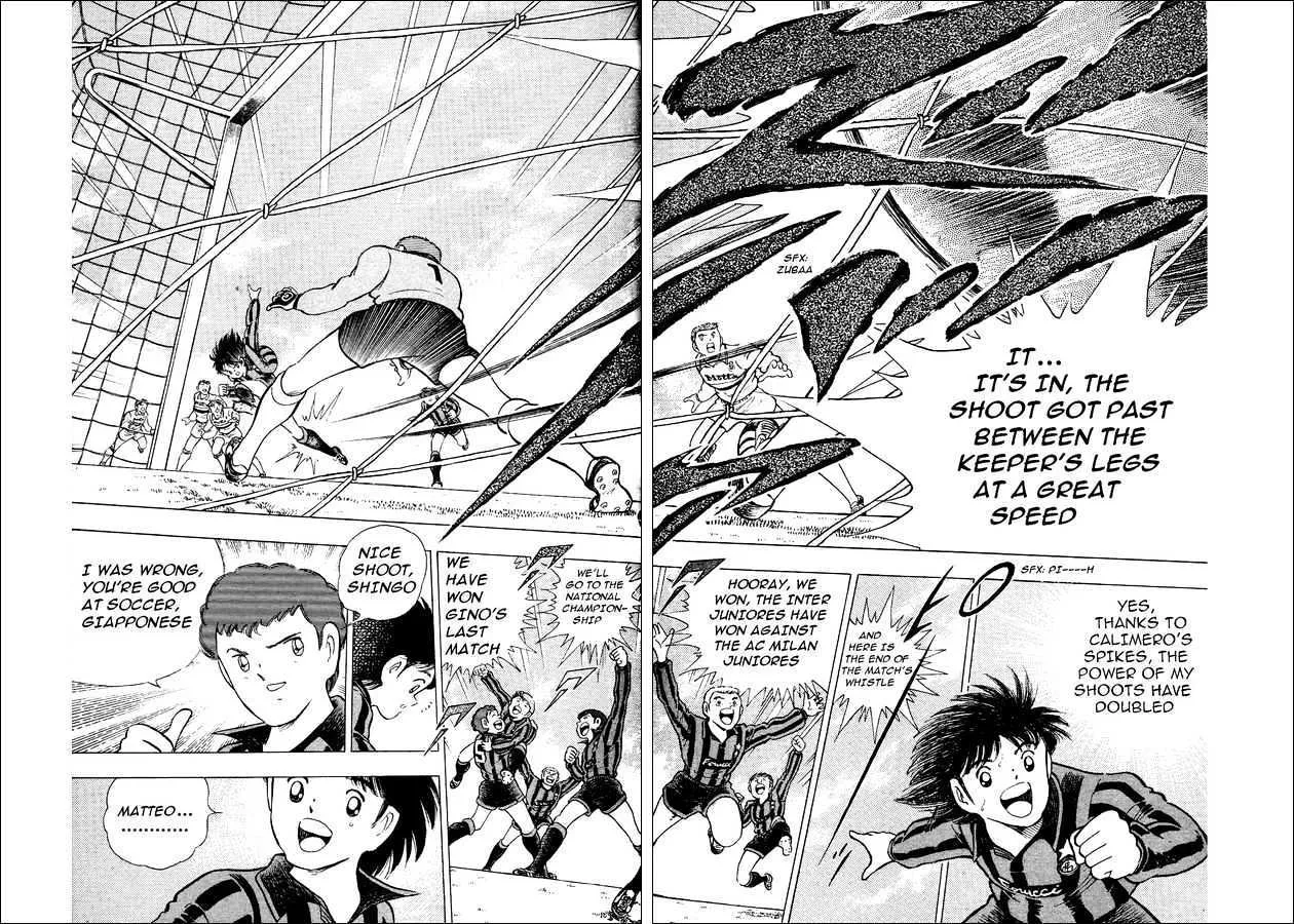 Captain Tsubasa World Youth - Page 13