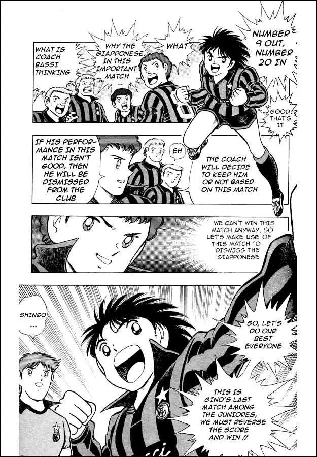 Captain Tsubasa World Youth - Page 3