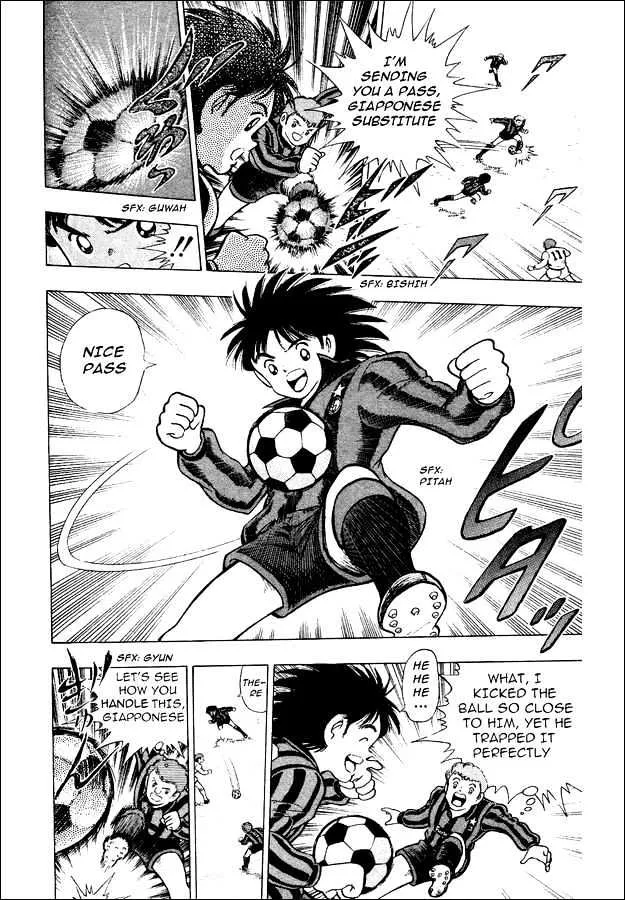 Captain Tsubasa World Youth - Page 4