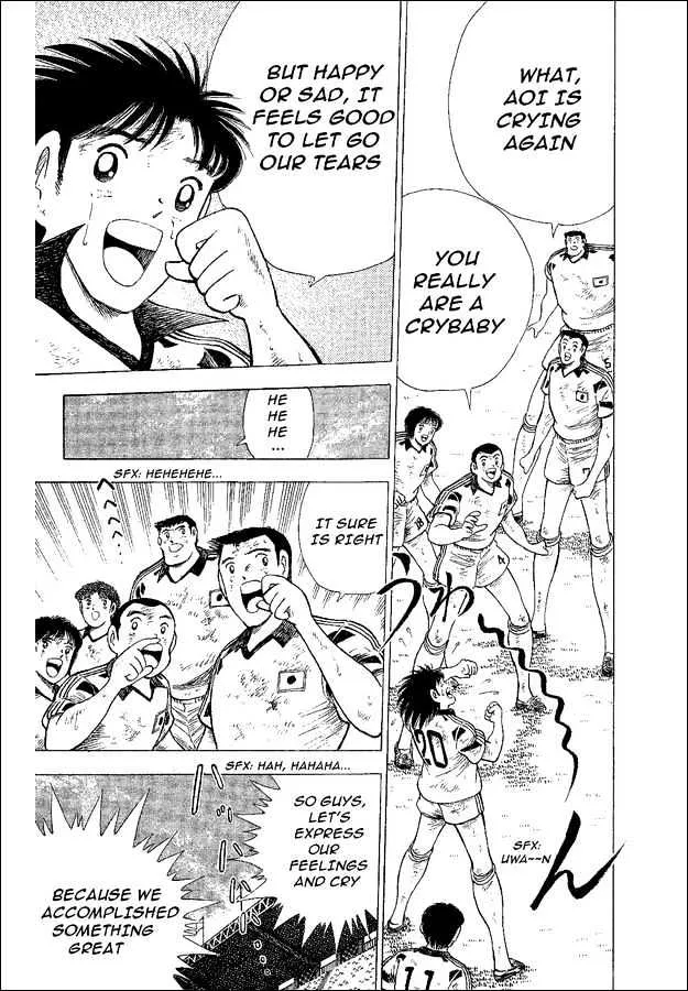 Captain Tsubasa World Youth - Page 10