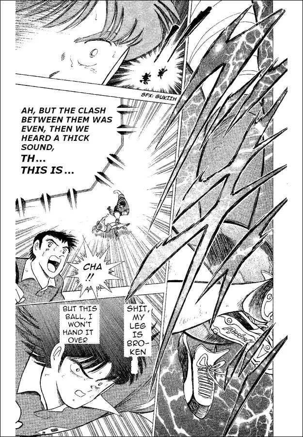 Captain Tsubasa World Youth - Page 9