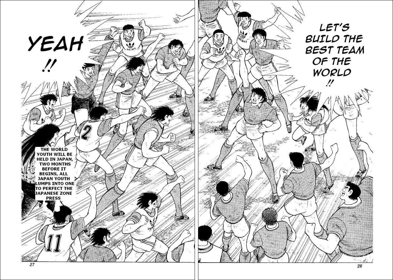 Captain Tsubasa World Youth - Page 17