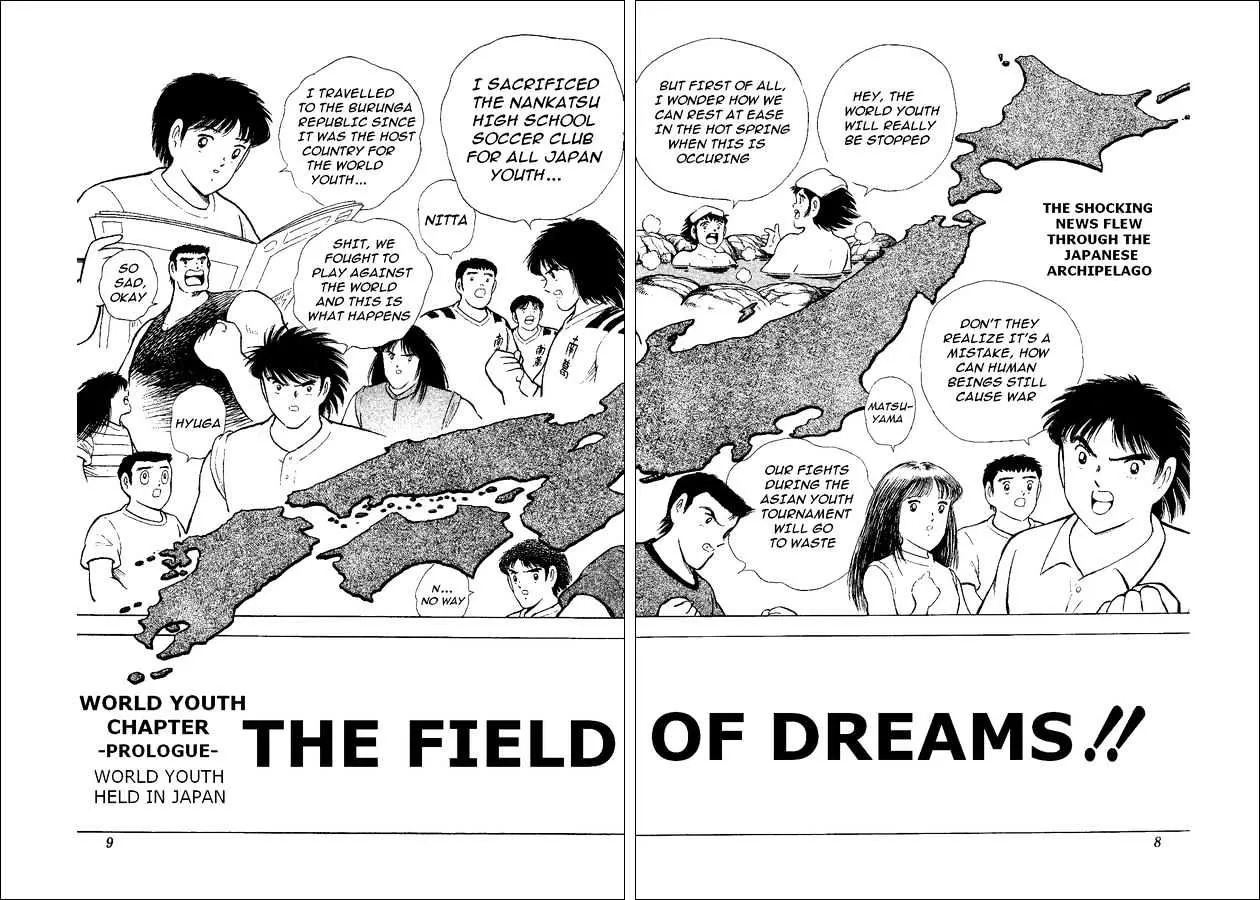 Captain Tsubasa World Youth - Page 2