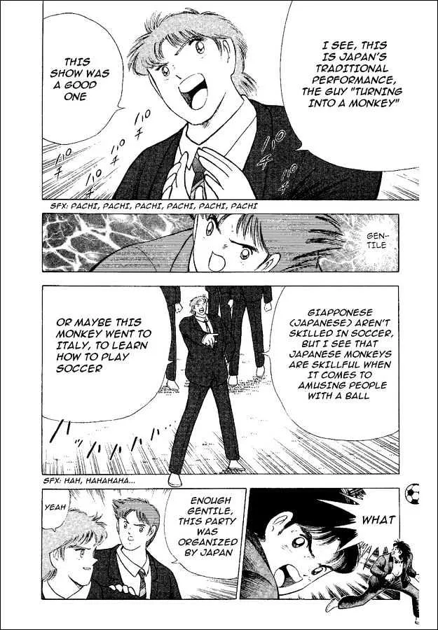 Captain Tsubasa World Youth - Page 10