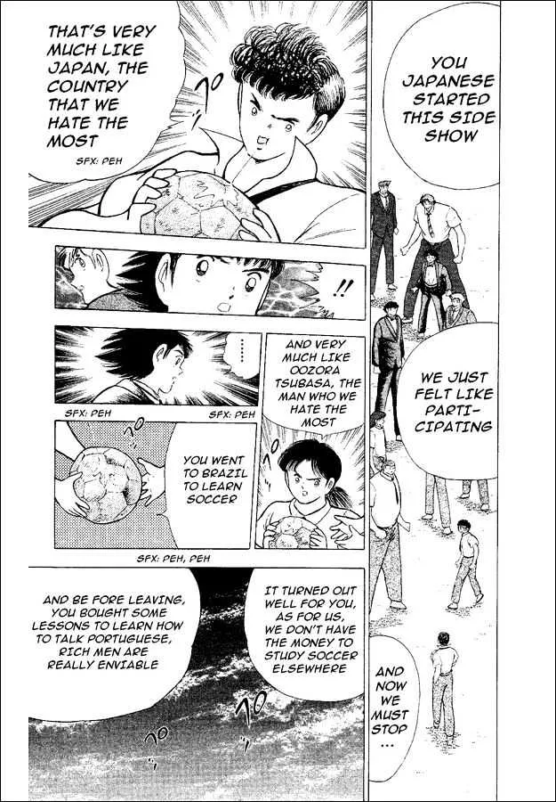 Captain Tsubasa World Youth - Page 24