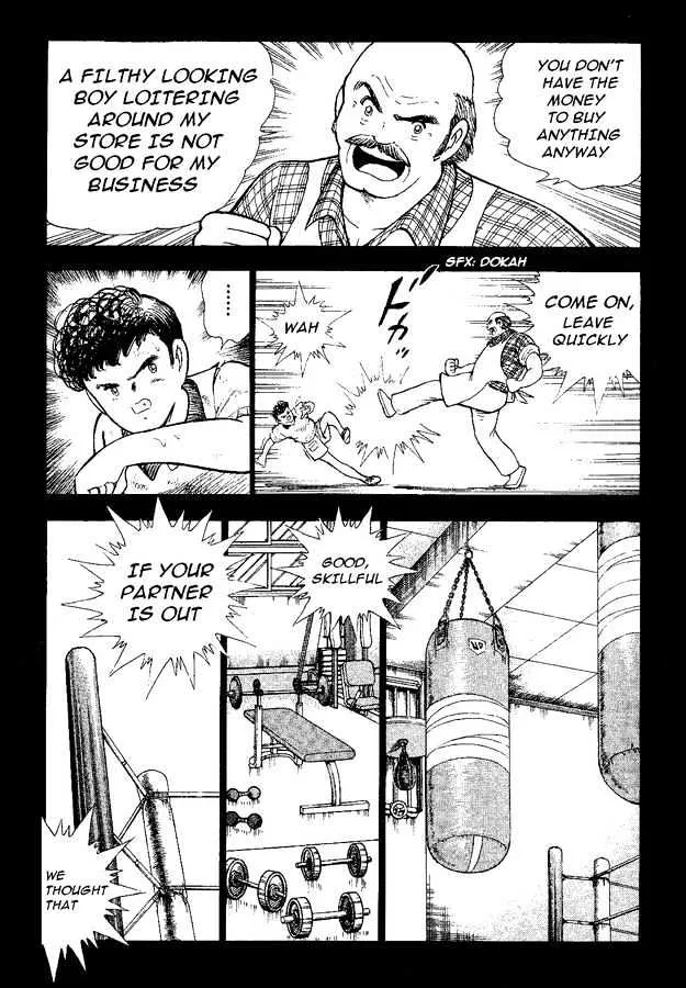 Captain Tsubasa World Youth - Page 29