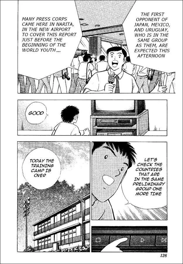 Captain Tsubasa World Youth - Page 3