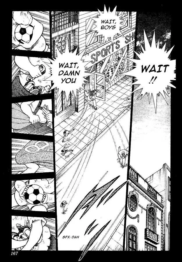 Captain Tsubasa World Youth - Page 32