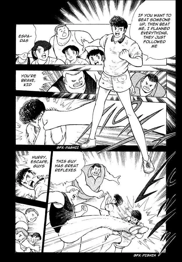 Captain Tsubasa World Youth - Page 35