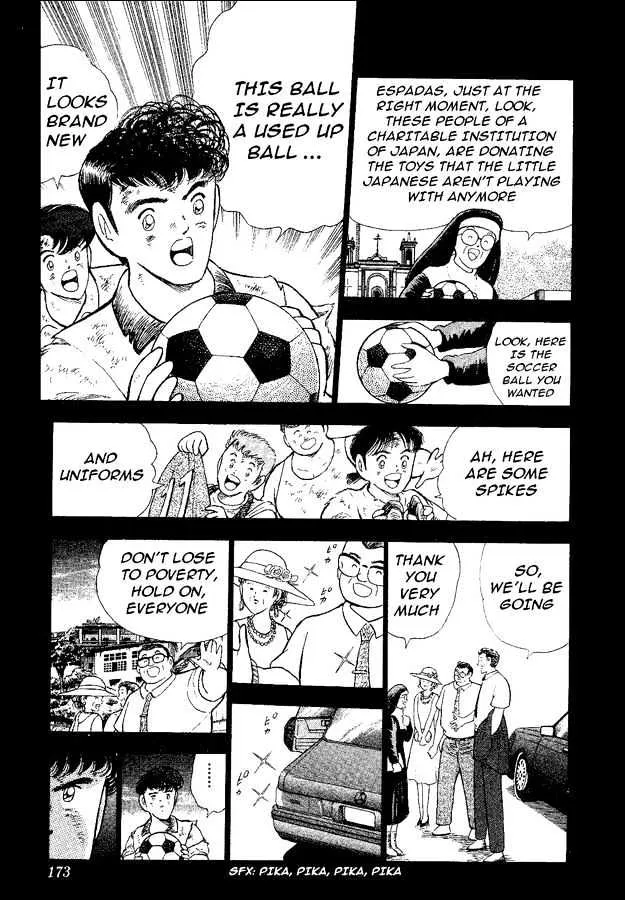 Captain Tsubasa World Youth - Page 38