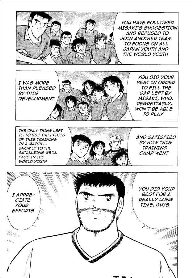 Captain Tsubasa World Youth - Page 4