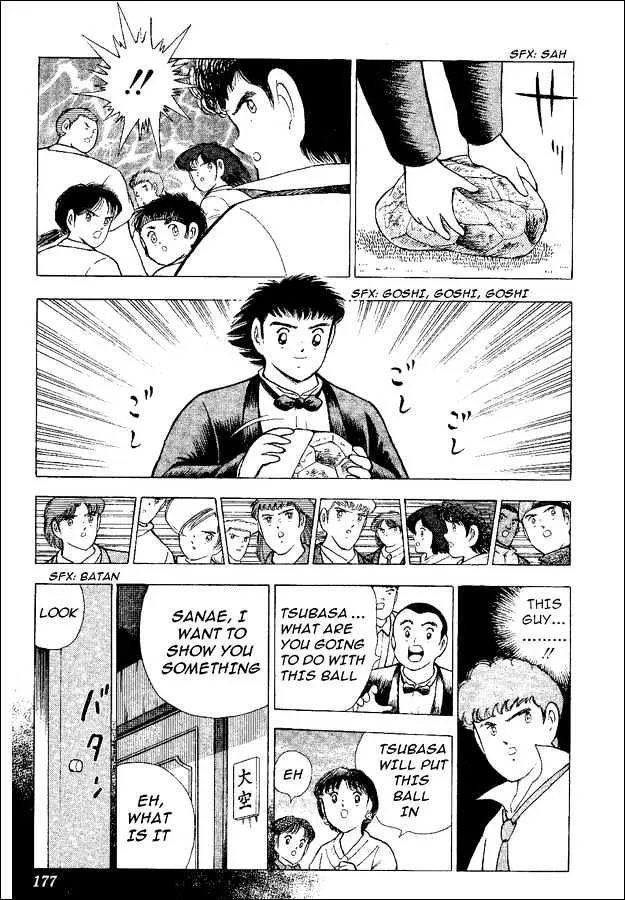 Captain Tsubasa World Youth - Page 42