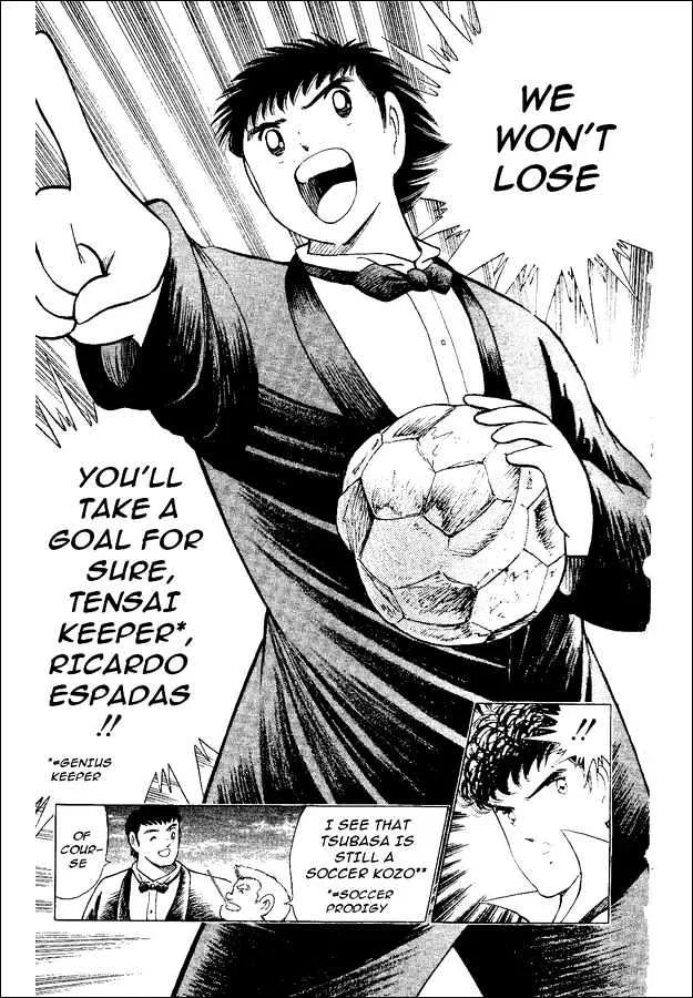 Captain Tsubasa World Youth - Page 44